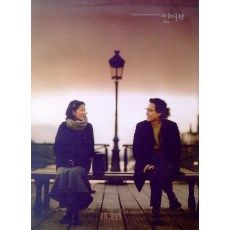 追访有情人 韩国经典爱情电影 DVD收藏版 李政宰/沈银河