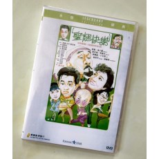 圣诞快乐 香港乐贸DVD收藏版 张国荣/麦嘉/徐小凤/陈百强/李丽珍