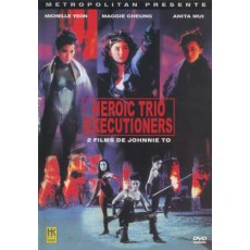 东方三侠+现代豪侠传 法国HKV数码修复完整珍藏版 2DVD 杜琪峰
