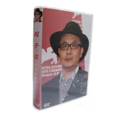 日本CULT片名导Sion Sono园子温作品集27部 盒装27碟DVD收藏版