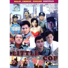 小小小经查 香港无厘头喜剧的开山鼻祖 绝版DVD收藏版 全明星阵容