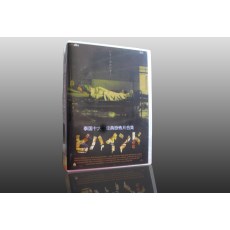 泰国经典恐怖片合集电影 10碟DVD 盒装