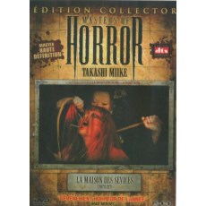 鬼伎回忆录 经典恐怖CULT片 三池崇史作品 未删减完整DVD收藏版