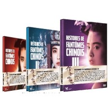 倩女幽魂1-3 张国荣/梁朝伟/王祖贤 HKV数码修复高清DVD收藏版