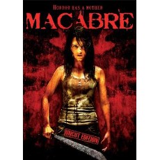 血肉盛宴 Macabre 新加坡重口味B级恐怖CULT片 未删减DVD收藏版