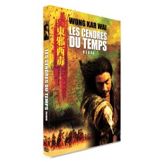 东邪西毒 终极重生修复版 王家卫/张国荣/林青霞/张曼玉