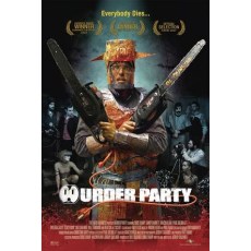 谋杀派对 Murder Party (2007) 欧美B级恐怖黑色喜剧 DVD收藏
