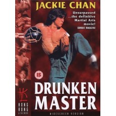 醉拳 英二HKL数码修复版DVD 成龙/袁小田