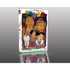 新乌龙院2：无敌反斗星 绝版独家台湾DVD版 释小龙/郝邵文