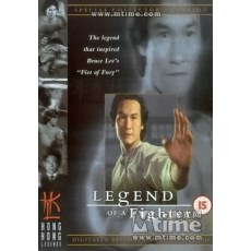 霍元甲(1982) 英二HKL数码修复DVD收藏版 梁家仁