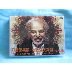 Alejandro Jodorowsky亚历桑德罗 佐杜洛夫斯基 作品集 5碟盒装