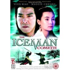急冻奇侠 英二HKL数码修复珍藏版 元彪/元华/张曼玉