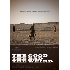 好家伙坏家伙怪家伙 金知云/宋康昊/李秉宪/郑雨盛 DVD收藏版