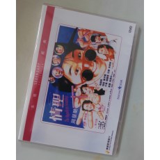 情圣 香港乐贸国粤双语DVD 周星驰/毛舜筠/午马/元华/叶子楣/恬妞