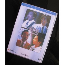 BEYOND日记之莫欺少年穷 万绮雯/王菲/BEYOND 港三乐贸修复版