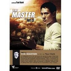 黄飞鸿92龙行天下：法二HKV数码修复收藏版 徐克/李连杰/元和 DVD