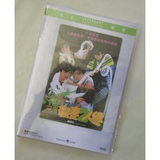 杀妻二人组 香港乐贸DVD收藏版 周润发/钟镇涛/梅艳芳/王祖贤