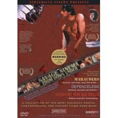 澳洲地下CULT电影作品精选集 3部3碟DVD收藏版 中文字幕