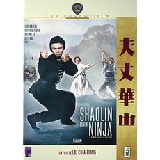 中华丈夫 法二野猫数码修复版DVD 刘家良/刘家辉/仓田保昭