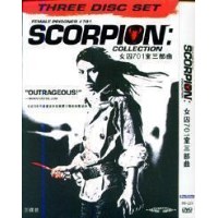 女囚701室三部曲+新版2部 日本70年代经典的动作系列 5DVD收藏版