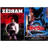 伊利亚：杰拉姆 1-2 日本科幻B级CULT片 双碟DVD盒装收藏版 中字