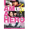 请叫我英雄 2016年日本好评僵尸片恐怖电影 DVD收藏版