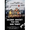 孩子不能同鬼玩 (1973) 美国稀缺B级CULT恐怖电影