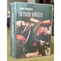 红牡丹赌徒1-8部系列全集 法国HKV数码修复版中文字幕8碟 盒装DVD