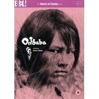 鬼婆 1964年日本经典黑白老恐怖片 DVD收藏版 新藤兼人
