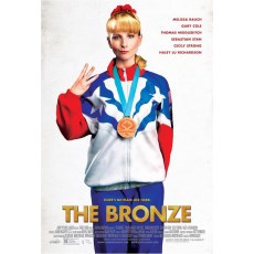 铜牌巨星 The Bronze 欧美喜剧电影 完整无删减DVD收藏版