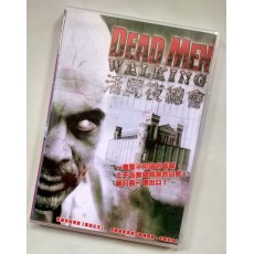 活尸夜总会Dead Men Walking 美国B级CULT丧尸类恐怖片 DVD收藏版