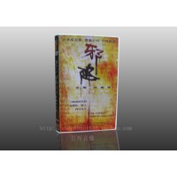 恶魔的艺术/邪降 1 2 3 系列全集 三部 3DVD泰国十大经典恐怖片