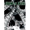 死亡艺术 cinema of death (2007) 经典绝版邪典CULT片 DVD盒装
