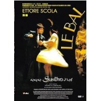 《舞厅/舞会1983》伊托斯柯拉 欧洲电影史上的一部杰作 绝版DVD碟