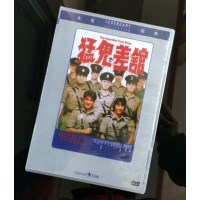 猛鬼差馆 香港经典喜剧鬼片 乐贸DVD收藏版 刘镇伟/张学友/许冠英