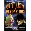 傀儡王大战恶魔 Puppet Master vs Demonic 满月公司出品CULT电影