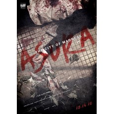 阿修罗 韩国电影 郑雨盛/黄政民 DVD收藏版