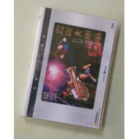 霹雳大喇叭 香港乐贸DVD收藏版 洪金宝/张学友/王祖贤/林正英