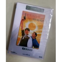 老表，你好嘢 香港乐贸DVD收藏版 张坚庭/毛舜筠/关秀媚/林蛟