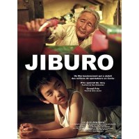 爱 回家/外婆的家/有你真好/一屋两婆孙 超感人韩影DVD收藏版