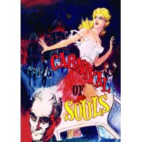 灵魂狂欢节Carnival of Souls 1962经典恐怖CULT片 双碟DVD收藏版