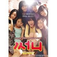 阳光姐妹淘/永远的七公主(2011)导演剪辑加长版DVD收藏版 盒装