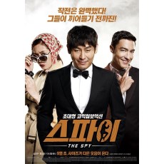 间谍2013/K先生 DVD收藏版 薛景求/文素丽