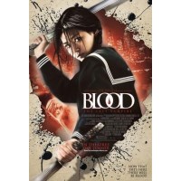 小夜刀/血战新世纪/最后的吸血鬼 全智贤 韩国电影 DVD收藏版