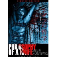 刀的哲学 Philosophy of a Knife 重口味CULT片 中文字幕双碟盒装