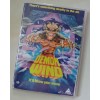 邪魔入侵 Demon Wind 美国经典稀缺B级重口类CULT恐怖片 中文字幕