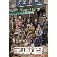 国际市场/半世纪的诺言 韩国高分电影 DVD收藏版 黄政民/吴达洙