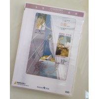 爱神一号 香港乐贸DVD收藏版 林岭东/叶倩文/郑浩南