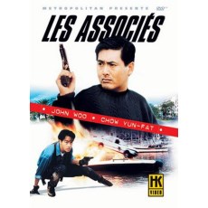 纵横四海：法国HKV数码修复珍藏版 双碟DVD 周润发/张国荣/钟楚红