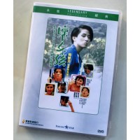 坏女孩 香港乐贸DVD收藏版 梅艳芳/陈友